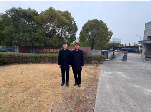 1741655963598126.jpg QQ20250311-091551_副本.jpg