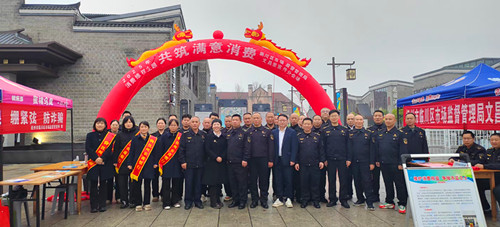 1741927213138014.jpg 微信图片_20250314123809.jpg