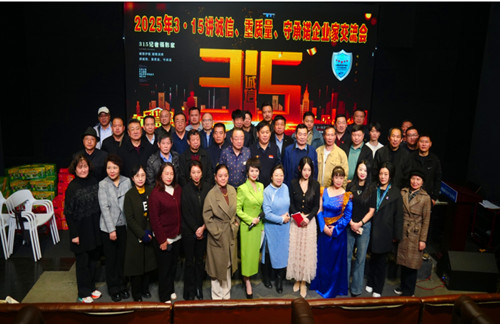 1742176838140909.jpg QQ20250317-095338_副本.jpg