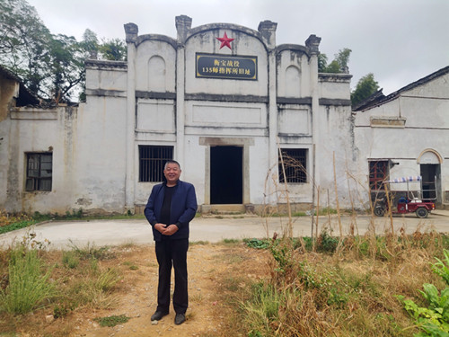 1742642694204081.jpg 2022年10月6日到湖南省邵东市石株桥乡衡宝战役135师指挥部旧址_副本.jpg