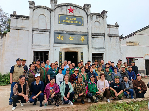 1742642871107356.jpg IMG_20241016_155850_1_副本.jpg