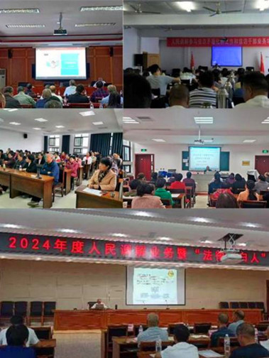1742697893179654.jpg 图片1.jpg