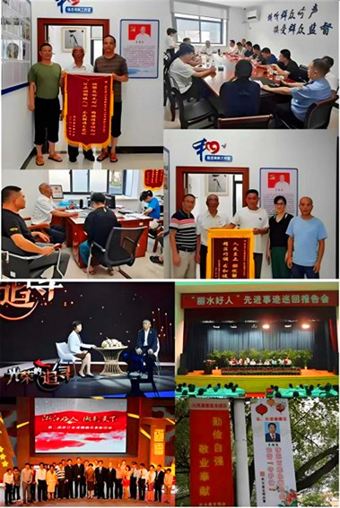 1742698079158689.jpg 图片10.jpg