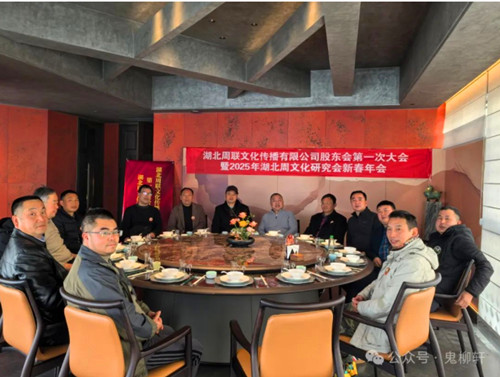 1742819503121899.jpg QQ20250324-202949_副本.jpg