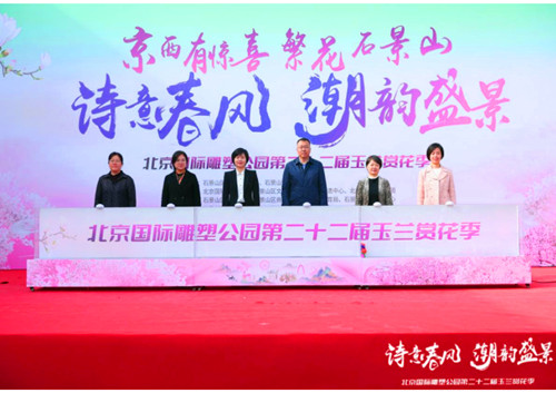 1743041794900630.jpg QQ20250327-101230_副本.jpg