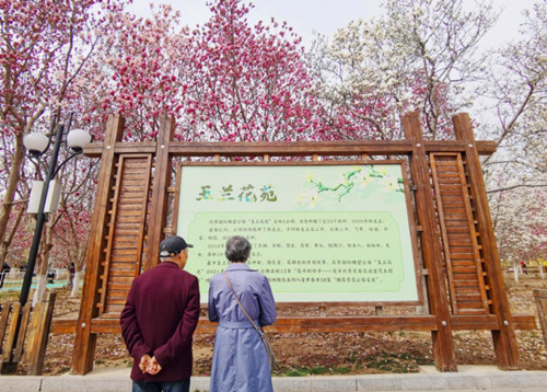 1743041973410516.jpg QQ20250327-101242_副本.jpg