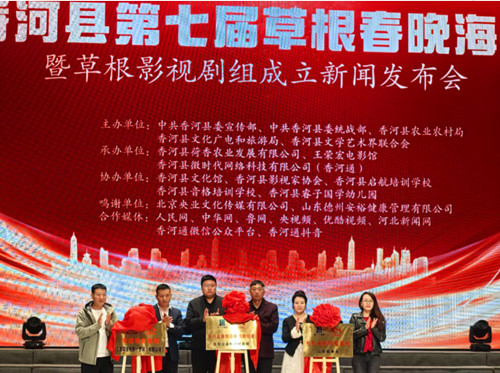 1743139893619497.jpg QQ20250328-132559_副本.jpg