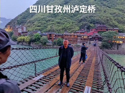 1743162276141401.jpg QQ截图20240530174944_副本.jpg