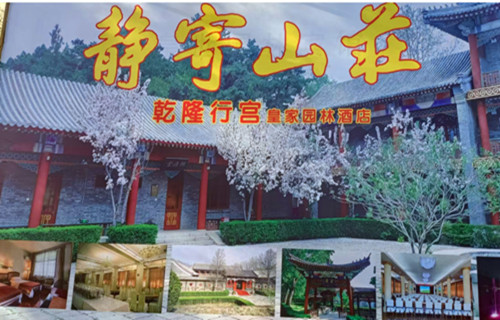 1743243852440672.jpg QQ20250329-181520_副本.jpg