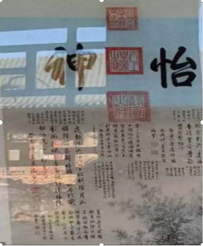 1743243899179313.jpg QQ20250329-181703_副本.jpg