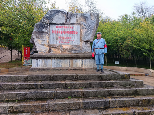 1743386188631109.jpg 2024年5月11日四川省凉山彝族自治州冕宁县彝海结盟_副本.jpg