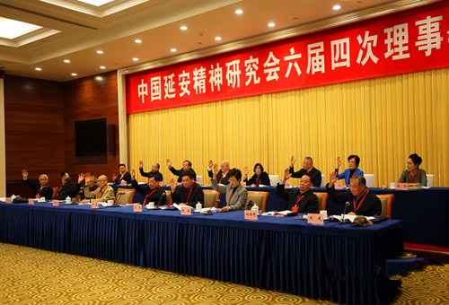 1743762212135897.jpg 67ef98ff1d332e12d5704751_副本.jpg