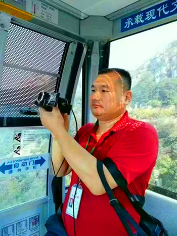 微信图片_20250404232219_副本.jpg