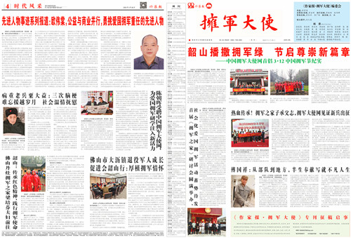 1743780962996050.jpg 微信图片_20250404233019_副本.jpg