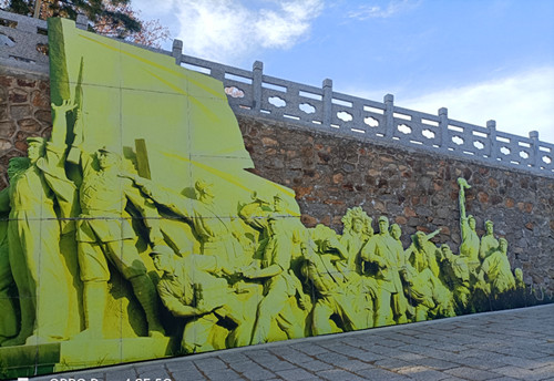 1743915485196834.jpg 微信图片_20250406120303.jpg