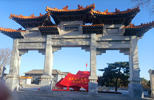 1743915511177457.jpg 微信图片_20250406120248.jpg