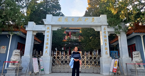 1743915582767567.jpg 微信图片_20250406120226.jpg