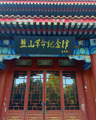1743915594102907.jpg 微信图片_20250406120221.jpg