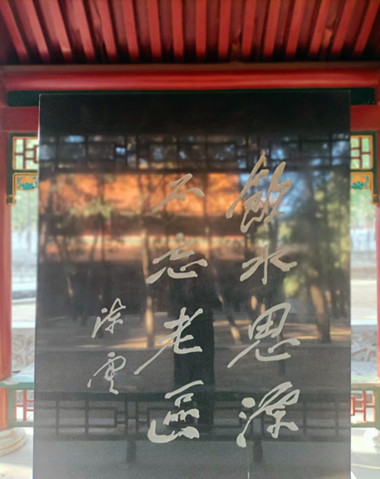 1743915706447092.jpg 微信图片_20250406120203.jpg