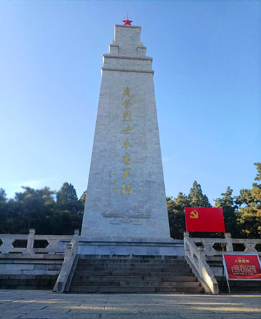 1743915719713773.jpg 微信图片_20250406120158.jpg
