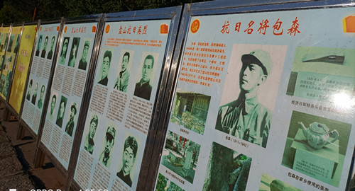 1743915800435680.jpg 微信图片_20250406120124.jpg
