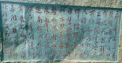 1743915774365437.jpg 微信图片_20250406120140.jpg