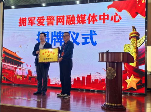 1744031320170555.jpg QQ20250407-180255_副本.jpg