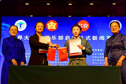 1744181718144793.jpg 图片13.jpg
