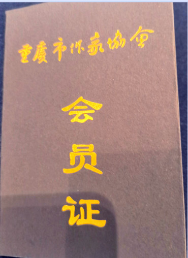 1744960331783071.jpg QQ20250418-150953_副本.jpg