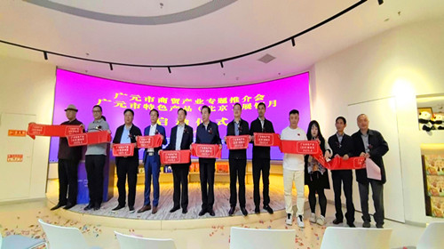 1745306651174786.jpg 图片3.jpg
