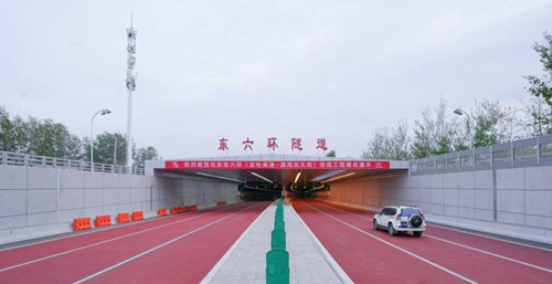 1745306925134305.jpg 图片1.jpg