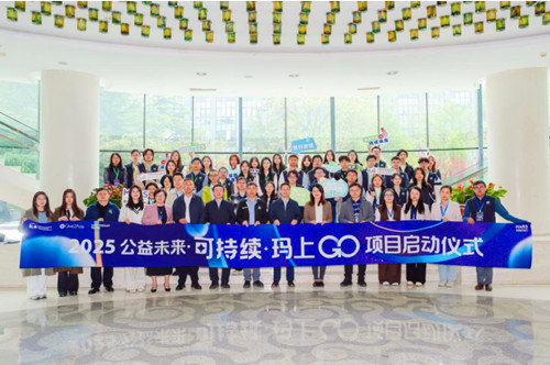 1745373563106018.jpg QQ20250423-095603_副本.jpg