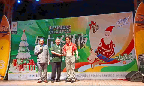 1745401869111468.jpg QQ20250423-172527_副本.jpg