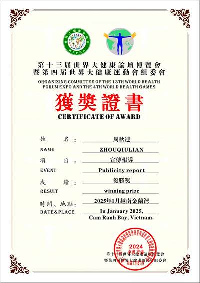 1745401950845052.jpg 20250124210432_副本.jpg