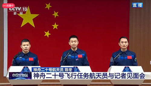 1745480227614072.jpg QQ20250423-111203_副本.jpg