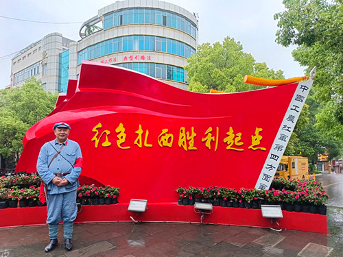 1745481871192892.jpg IMG_20240508_080741_副本.jpg