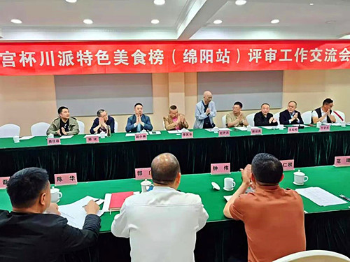 1745572581105627.jpg f33c43cae2a2c4bd4ac10dec8ba6c70ee_副本.jpg