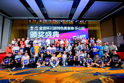 1745572602191208.jpg f55fc30c6200347c186f4d54de0f21ead_副本.jpg