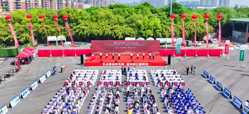 1745840031134812.jpg 图片3.jpg