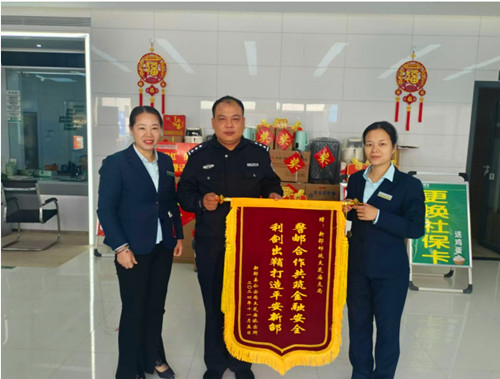 1745840268157018.jpg QQ20250428-193531_副本.jpg