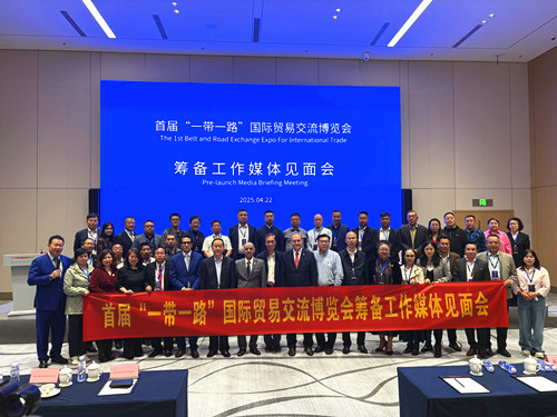 1745907447149422.jpg 图片1.jpg