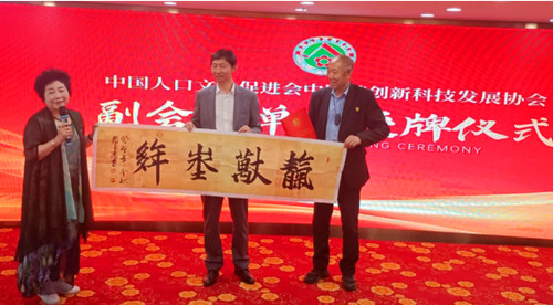 1746085720136604.jpg QQ20250501-151558_副本.jpg