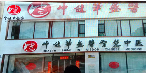 1746085825126336.jpg QQ20250501-151728_副本.jpg