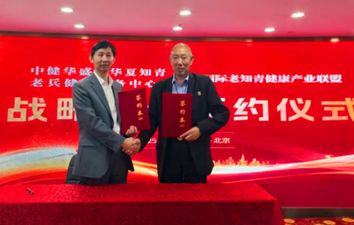 1746085876164743.jpg QQ20250501-151757_副本.jpg