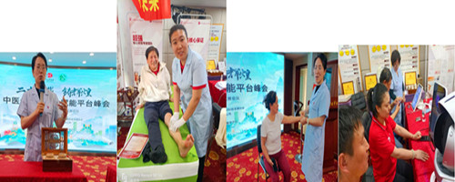 1746086043923152.jpg QQ20250501-152030_副本.jpg