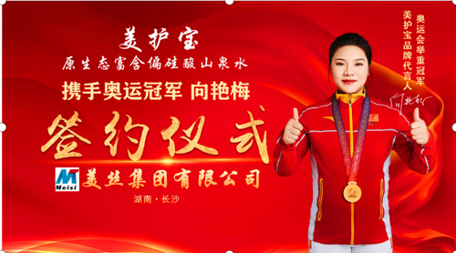 1746088725966825.jpg QQ20250501-163621_副本.jpg