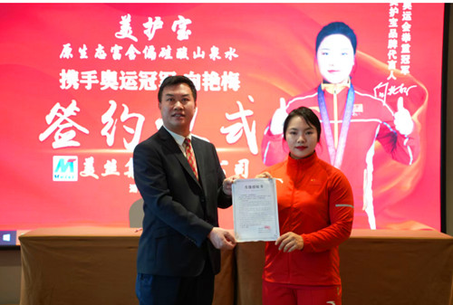 1746088736305610.jpg QQ20250501-163632_副本.jpg