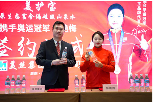 1746088745152390.jpg QQ20250501-163643_副本.jpg