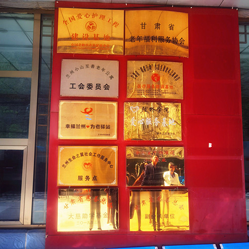1746094725884677.jpg 微信图片_20250501175336.jpg