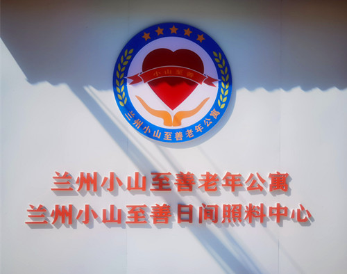 1746093385155596.jpg 微信图片_20250501175329.jpg